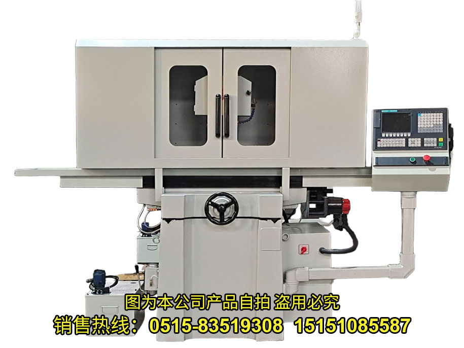 MYH3070数控磨床